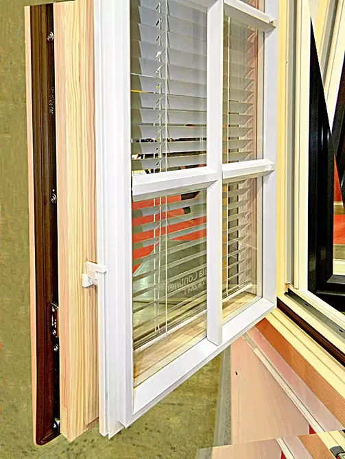 家庭和公寓的木制窗户：选择标准 11669_33