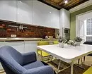 Smal Kjøkkendesign: Hvordan å visuelt øke rommet 11700_2