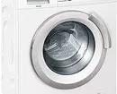 Máquinas de lavar estreitas: visão geral do equipamento de tamanho pequeno 11724_11
