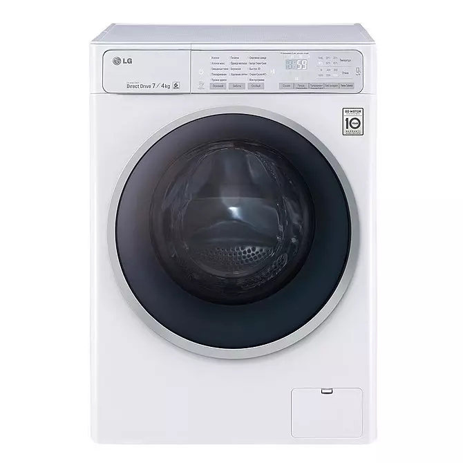 Smala tvättmaskiner: Översikt över små storlekar 11724_20