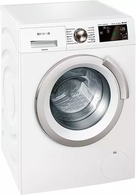 Smale vaskemaskiner: Oversikt over småbaserte utstyr 11724_22