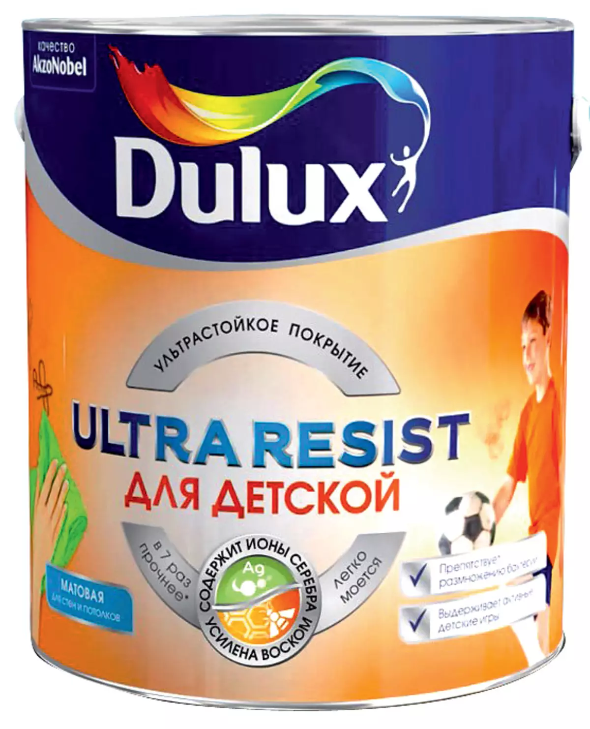 Ультра резист. Dulux Ultra resist для детской. Краска водно-дисперсионная Dulux Ultra resist. Dulux Ultra resist 5л. Краска Dulux Ultra resist база BW цвет белый.