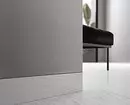 What is the plinth of the hidden edge and how to use it in the interior design 11852_16
