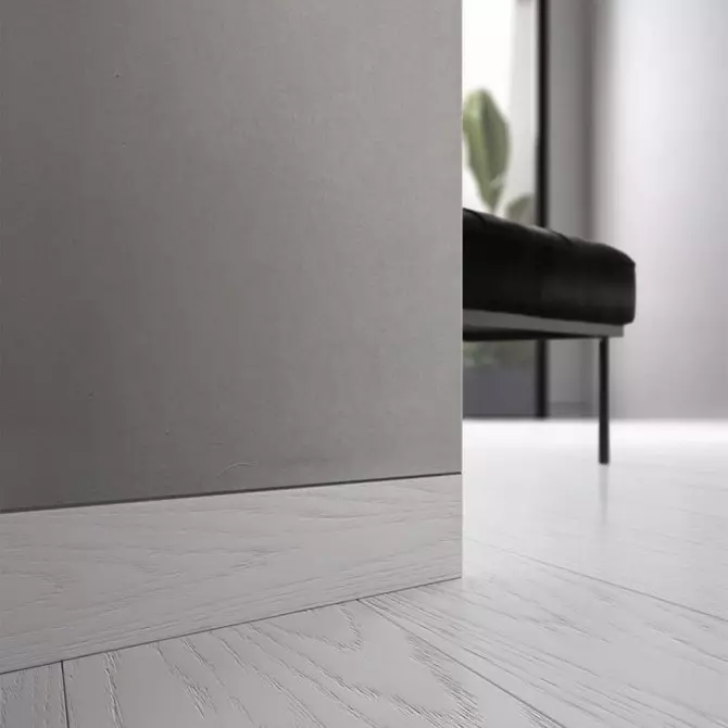 What is the plinth of the hidden edge and how to use it in the interior design 11852_18