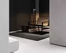 What is the plinth of the hidden edge and how to use it in the interior design 11852_8