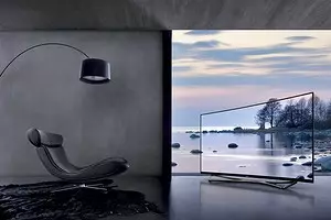 TV per a sala d'estar i cinema a casa 11863_1