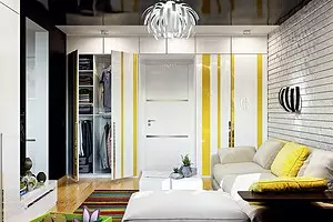 לבן, שחור וצהוב צבעים בפנים של הדירות 11901_1