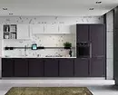 Quais fachadas para a cozinha são melhores: visão geral 10 materiais populares 11904_7