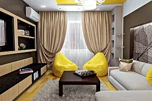 Kleiner Wohnraum Innenraum: Neutraler Hintergrund und gelbe Akzente 11925_1