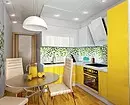 Liten lägenhet interiör: Neutral bakgrund och gula accenter 11925_3
