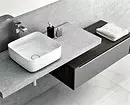 Vybavenie kúpeľne: Módne trendy v dizajne 11956_4