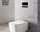 Vybavenie kúpeľne: Módne trendy v dizajne 11956_7