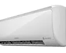 Mga air conditioner ng sambahayan: pagsusuri ng mga modelo ng split-system 11957_17