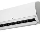 Klimatizátory pro domácnost: Přehled modelů Split-Systems 11957_19
