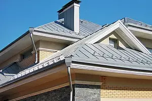 如何组织屋顶安全元素 12087_1