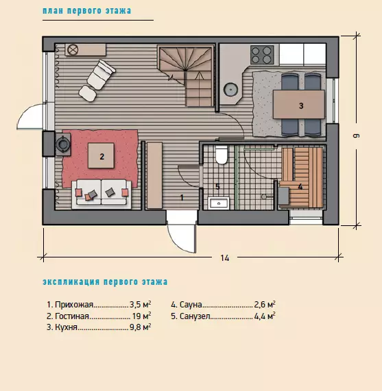 Camere colorate per casa accogliente