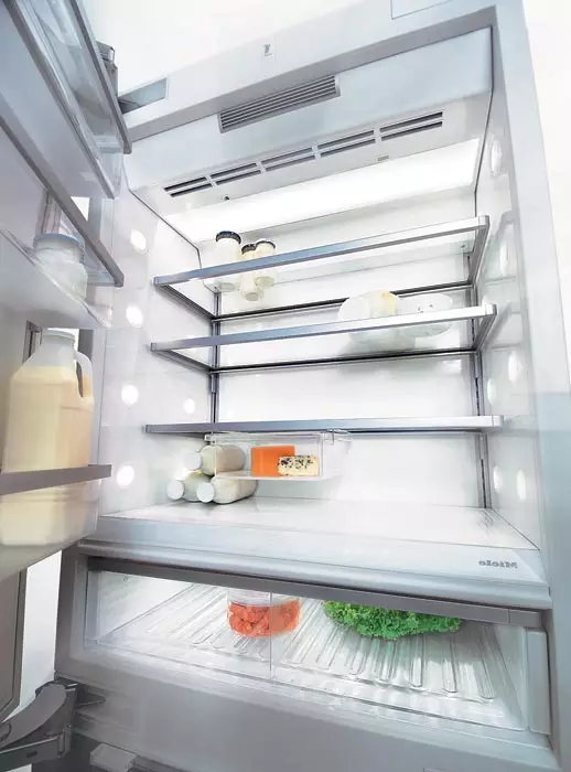 차가운 사전 : 냉장고를 선택합니다