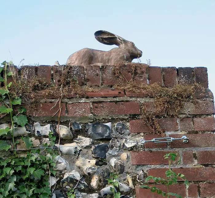 गार्डन सीमा गार्ड