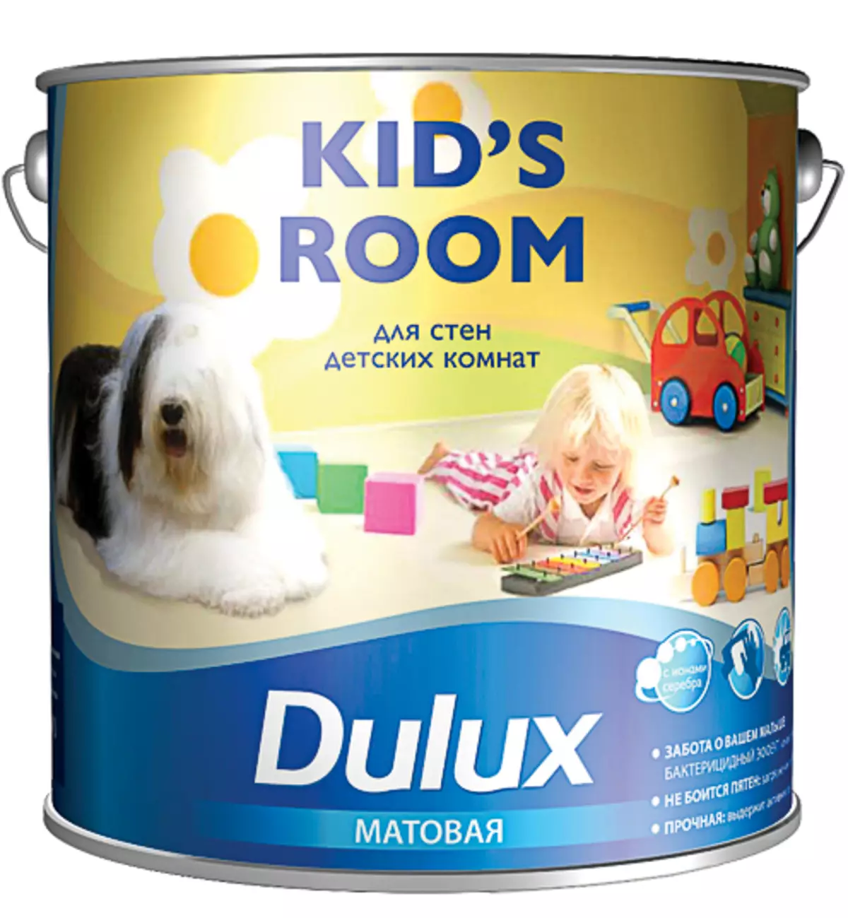 Краска для детских комнат