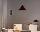 7 llums frescos i confortables d'IKEA que es poden utilitzar a la cuina 12680_3