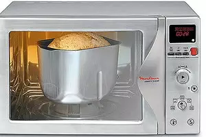 Lahat ay maaaring microwaves 12730_1