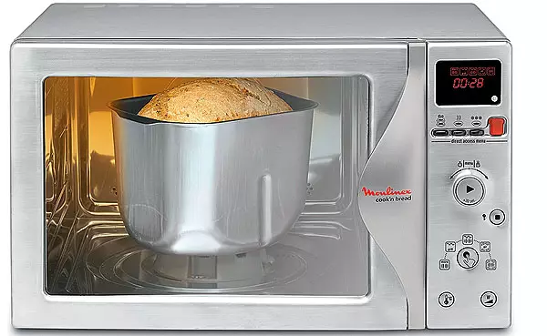 همه می توانند microwaves
