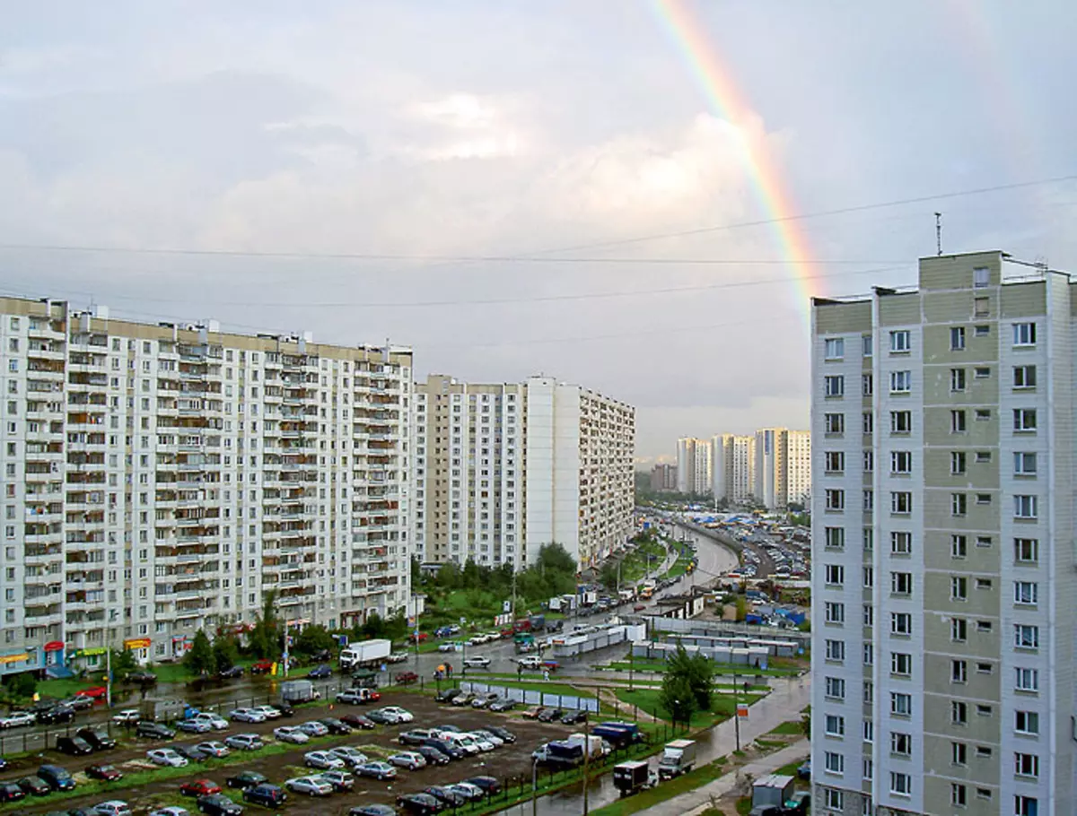 მანქანა დიდ ქალაქში