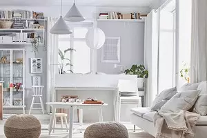 15 ramanên sar ên ji bo hilanînê ku me di kataloga Ikea-2021 de spî kir 1279_1