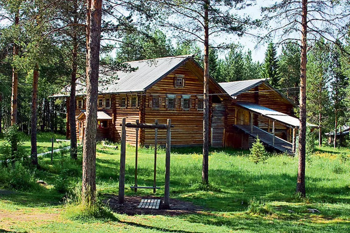 Rubym House en Norvégien