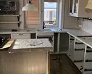 Како направити јединствену коњуму у кухињи прелепо и десно 1290_17