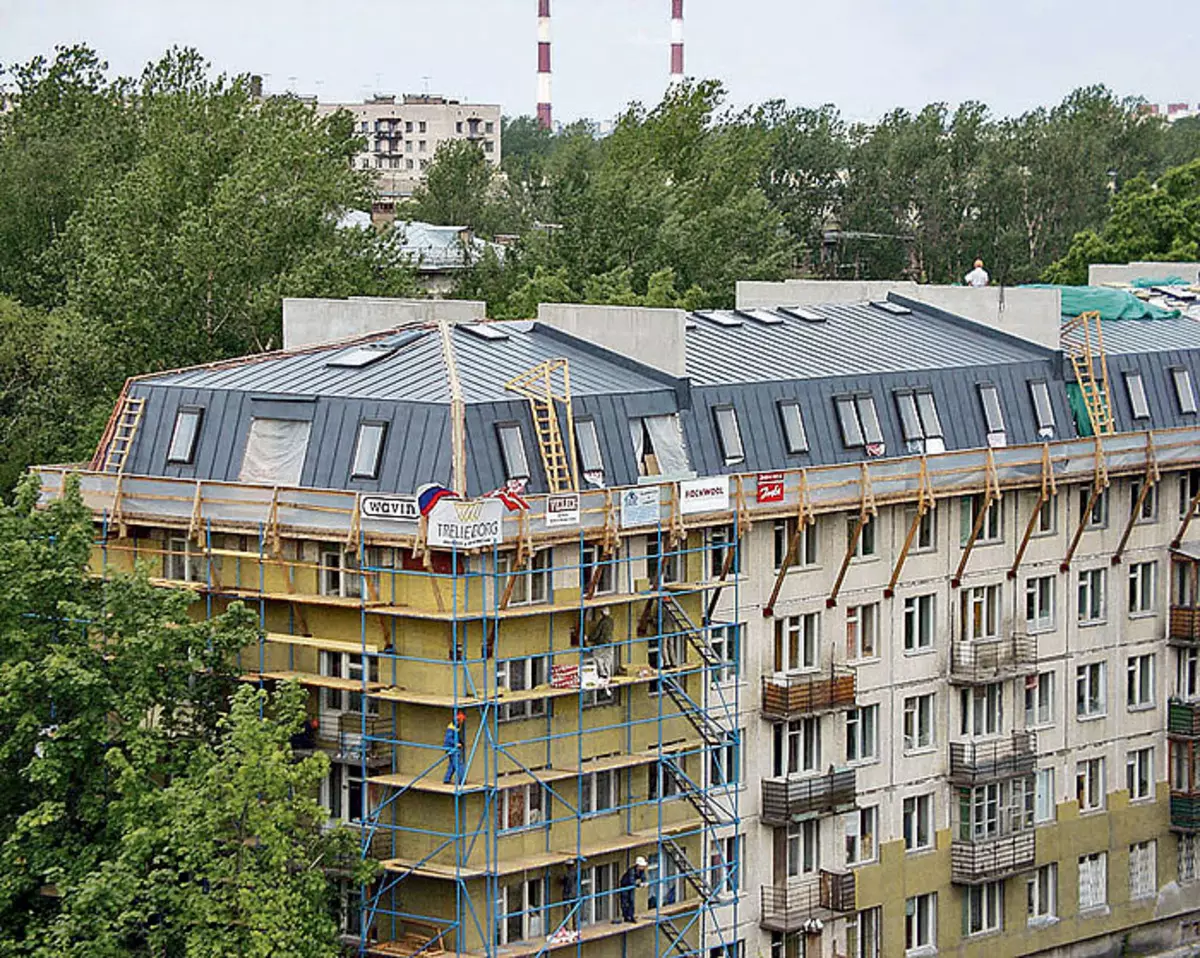 Karakteristikat e izolimit të apartamenteve