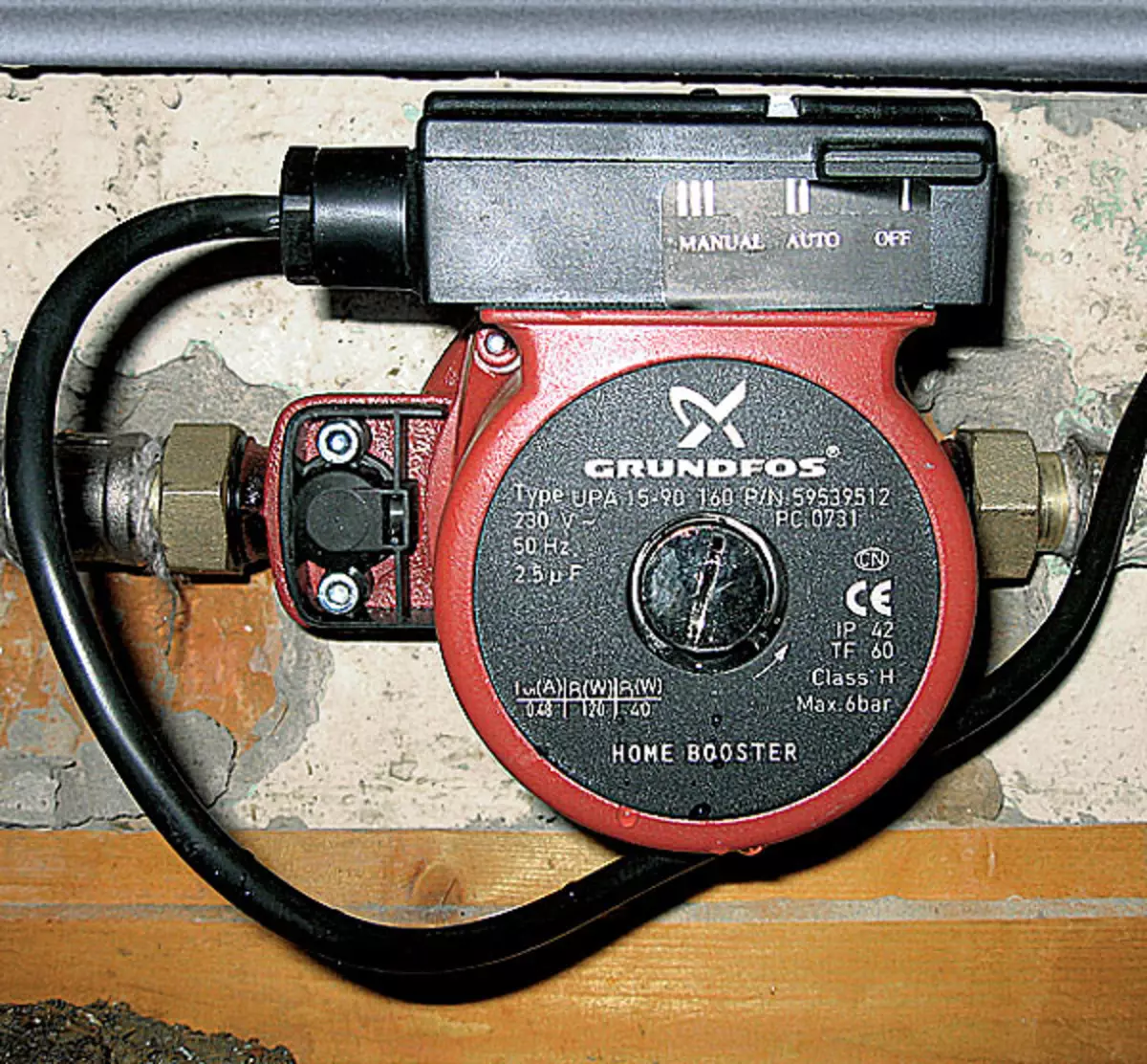 Grundfos UPA 15-90 160