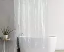 5 Грешки во дизајнот на бањата, кои понекогаш го комплицираат чистењето 1305_18