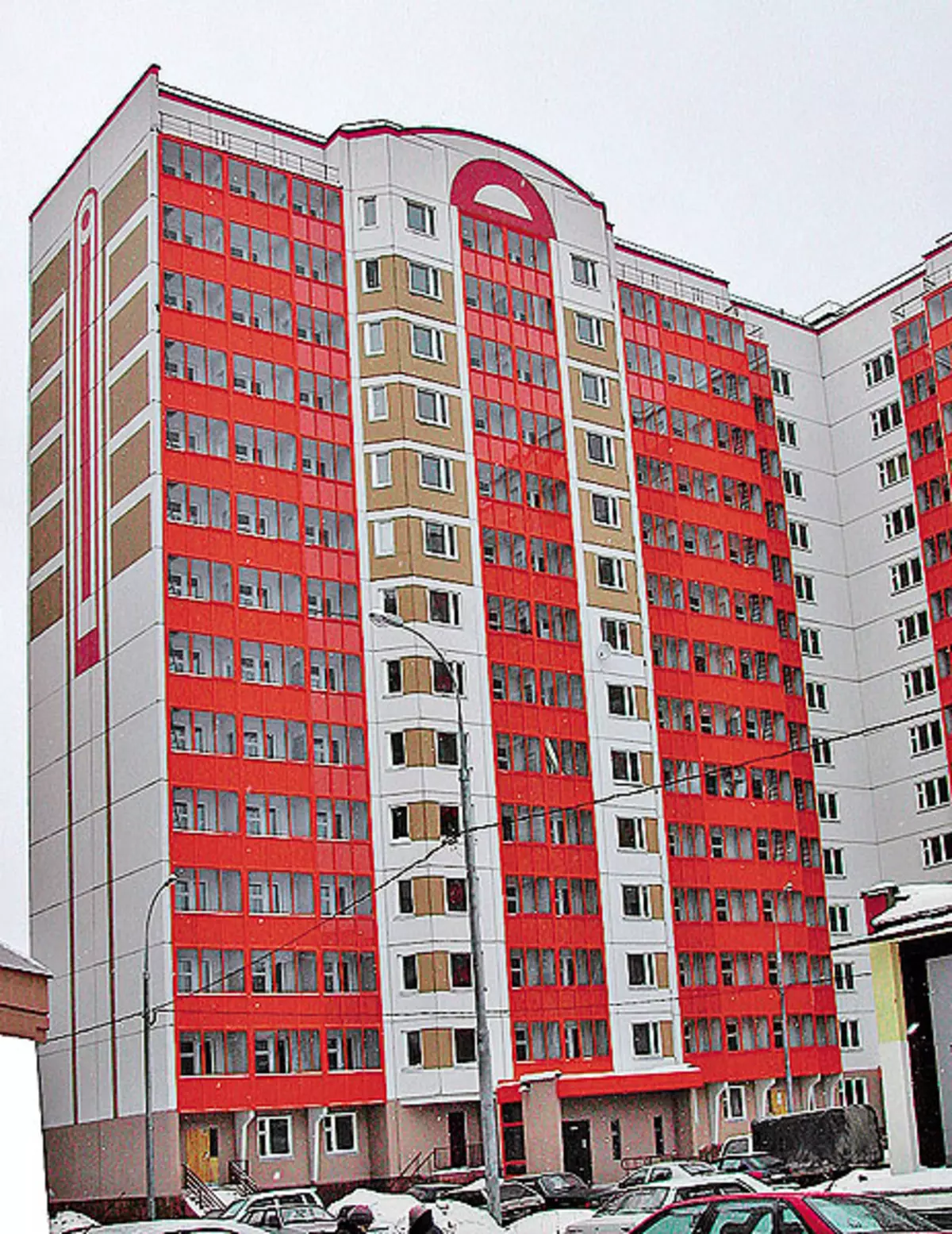 Sekawan apartemen proyek desain ing House P-55M panel