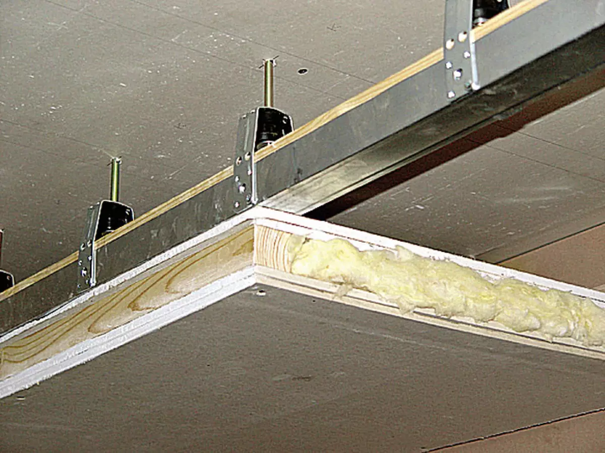 Подвесной потолок сэндвич панели