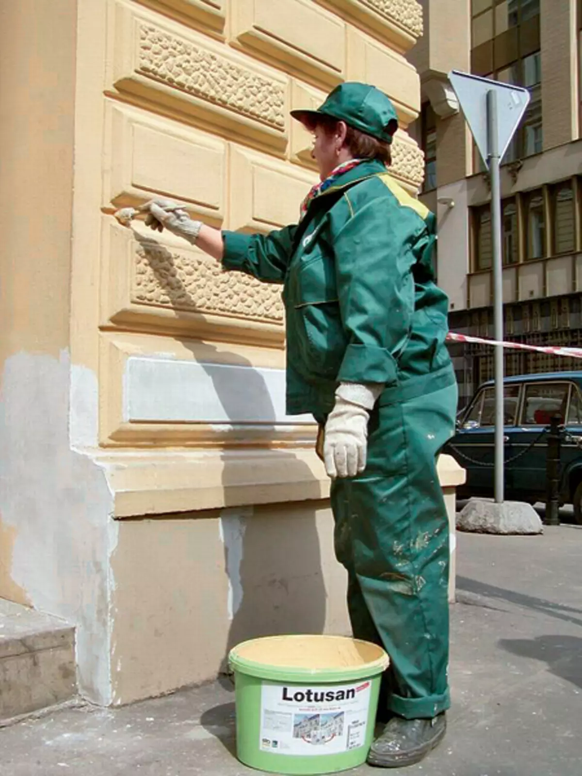 Tiszta homlokzat: Realitások és spekuláció