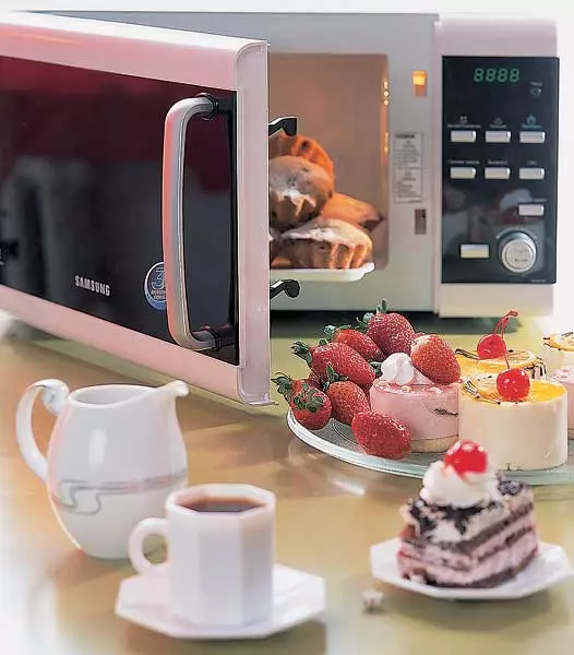 Kumaza e-microwave