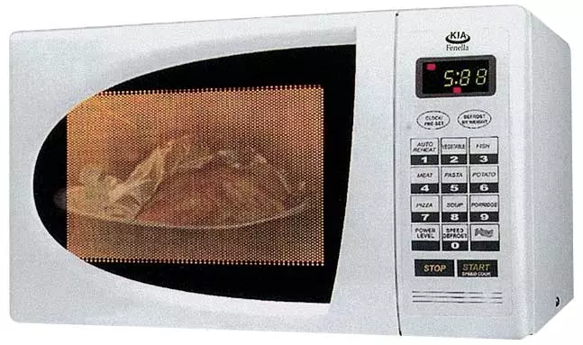 Ntawm nthwv dej ntawm microwave