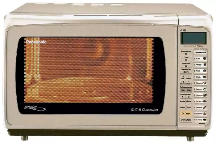 A cikin raƙuman lantarki na microwave