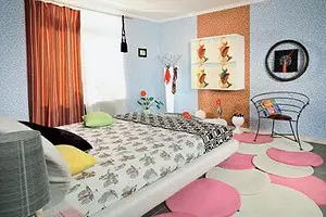 Kamar tidur 13357_1