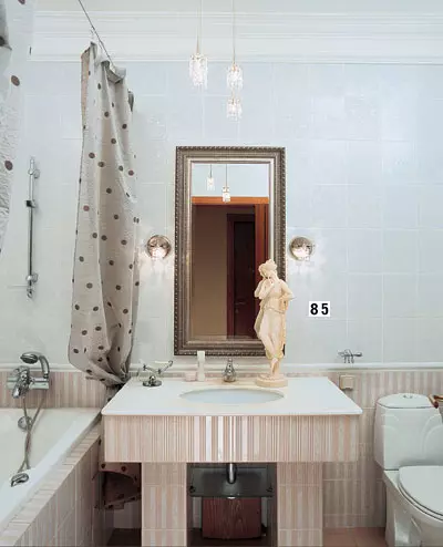 חדרי אמבטיה