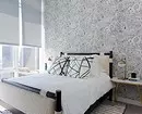 60 mga pagpipilian para sa fashion wallpaper 2021 para sa bedroom (kapaki-pakinabang kung gusto mo ng isang trend interior) 1336_99