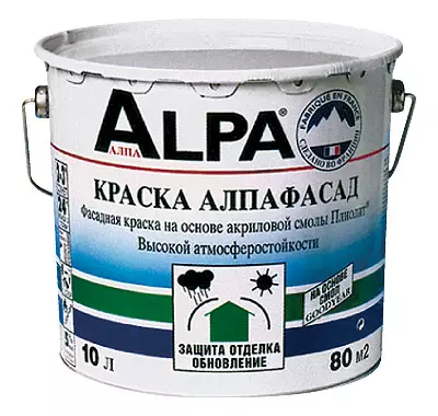 Чому обсипається фасадна фарба? (Свій Будинок №4, 2006 стр41)