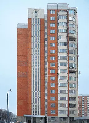 Cztery projekty projektowe apartamentów w panelu Budynek mieszkalny z serii P-44T