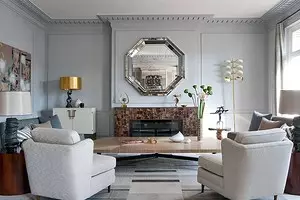 7 ideas for creating a classic interior not like everyone else 1353_1