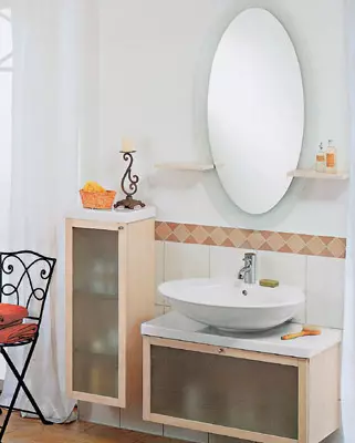 Interior del baño: hermoso, práctico, cómodo.