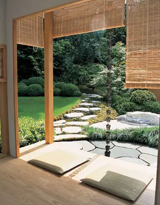جاپاني باغ