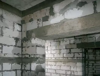 Изграждане от бетон от пяна