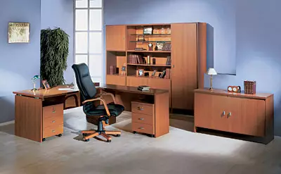 Metamorphosis of home office