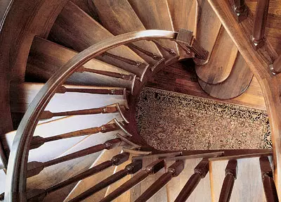 Staircase - eneo maalum la tahadhari.